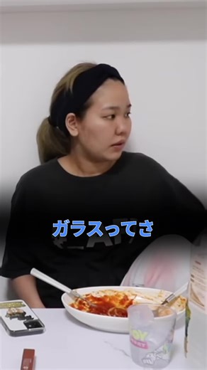 強すぎるリンリンwwwwww #平成フラミンゴ#fyp#fypシ