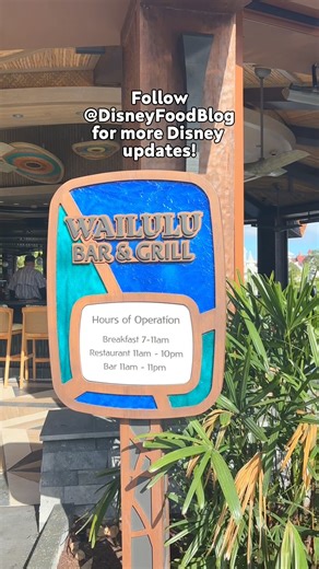 There’s a MAJOR change coming to Wailulu Bar and Grill! 🌺🌊🍹 Starting December 3rd, this restaurant will officially begin taking Advanced Dining Reservations, and the first reservation date is December 4th! 🍽️ This new spot at the Polynesian Island Tower has been first-come, first-served ever since it opened, so this should make planning a whole lot easier. It’s still TBD if they’ll keep any walk-up seating (like at the bar), but we’ll keep you posted! 🫡 Sooo…is anyone already planning to sn