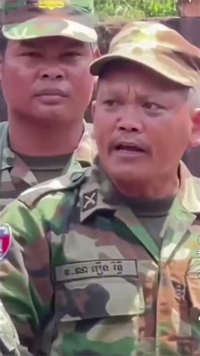 Before and after: The top Cambodian soldier
