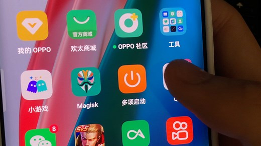 一加7pro刷入colorOS