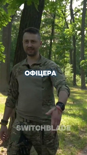 ЗАЛІЗНА МАТЕМАТИКА ВІЙНИ: офіцер платить більше, ніж солдат