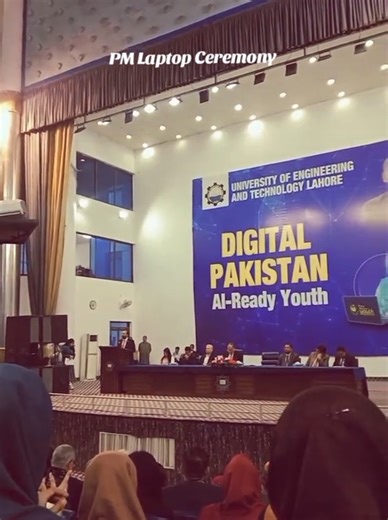 Highlights from the PM Laptop Ceremony at UET