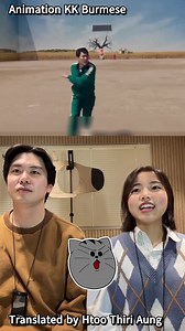 Jjaltoon Animal Friends တို့ရဲ့ ကျောက်ရုပ်သီချင်း Animation KK Burmese မှာ ကြော်ငြာထည့်လိုသူများအနေဖြင့် အောက်ပါ Telegram Account သို့ ဆက်သွယ်စုံစမ်းမေးမြန်းနိုင်ပါတယ်။ 👉🏻 @AKKB2023 (မှတ်ချက် - လောင်းကစား ကြော်ငြာများကို လုံးဝ လက်မခံပါ။) #AnimationKKBurmese | Animation KK Burmese