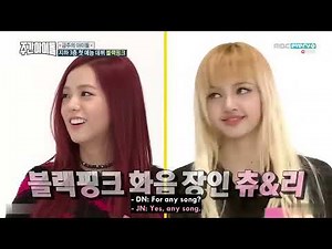 ENGSUB Weekly Idol EP277 BLACKPINK