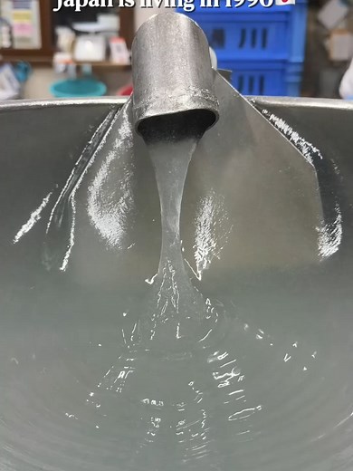 Discovering Traditional Konjac Production in Japan