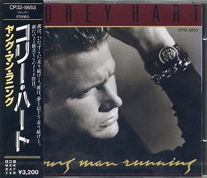 Corey Hart - Young Man Running