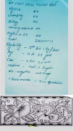 up cnet 2026 Exam का complete sallabus #वायरल #motivation #mathclass10 #upcnet2026 #study