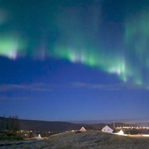 Amazing fall aurora | Aurora Borealis Observatory