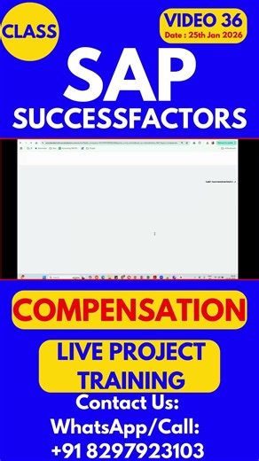 SAP SuccessFactors Compensation Training Online Class 36 25th Jan 2026 #sapsuccessfactorstraining