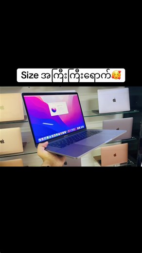 📞09980888836 #iphone #Appleproducts #iphone #IOS #Macbook #Macbookpro #MacbookAir #Accessories #Macbookcase #Phcase #SeoulToYouMacbook #SeoulToYou #AppleGarden #TradeX #Macbookcover #Macbookservice