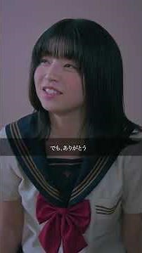 あなたならどうしますか？ #学生 #ショートドラマ#ドコモ＃docomo #ごっこ倶楽部