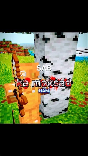 #MINECRAFT |MMG