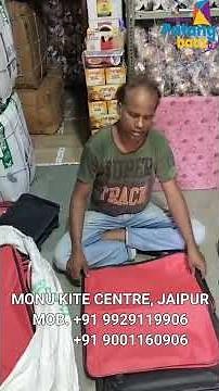 FREE Kite bag on purchase of 200 kites available at Monu Kite Center Jaipur