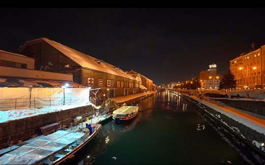【4K超高清日本】漫步冬季夜晚的北海道小樽运河 2023.3