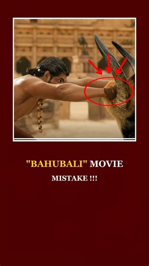 Bahubali movie lo malli mistake dorikidhi