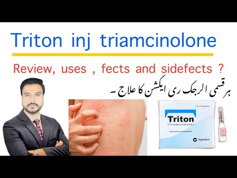 Triton injection triamcinolone uses fects and sidefects | medicine info.