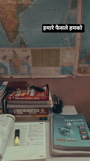 Hamare Faisale Hi Hamko Axar Maar Deti Hai #LifeShayari#UrduShayari Thoughts#Philosophy#ViralShayari