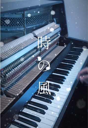 時の風: フリーBGMでピアノの心地よい旋律