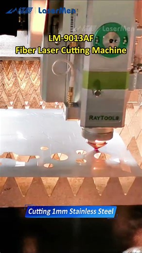 [LaserMen] Smooth & Precise！LM-9013AF Open Type Laser Cutting 1mm Stainless Steel