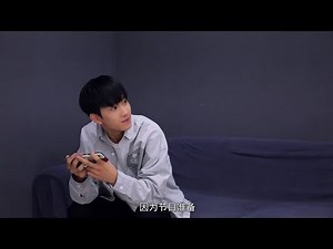 【敖子逸 AO ZIYI】重逢纪录片 敖子逸Cut