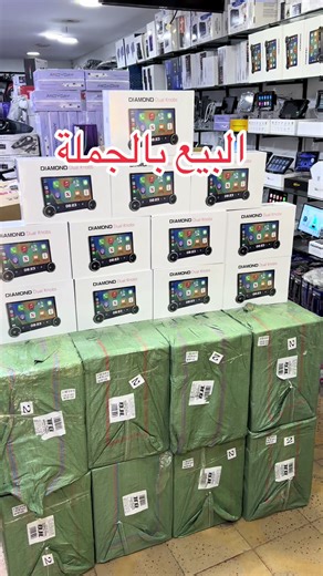 Écran Android Style Diamond متوفر بالجملة والتجزئة