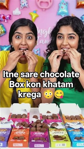 Chocolate boxes eating challenge 🤤#trending #chocolate #shortfeed #shorts #shortvideo #youtubeshorts