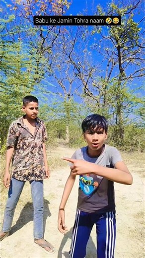 Babu Ke jamin 😂 || #comedy #viral #shorts ||