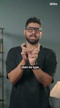 Claim delay kiya toh paisa gaya - Abhi file karo!|Health Insurance| Ditto