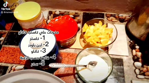 Marwa Abdalla on Instagram‎: "الفيديو دا ذكري من السودان ❤️🇸🇩 #إكسبلور #السودان_🇸🇩"‎