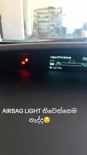 Airbag Module Crash Data Reset | SRS Reset Services at Carsolutionlk Kadawatha