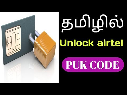 Unlock Airtel Sim Puk Code.