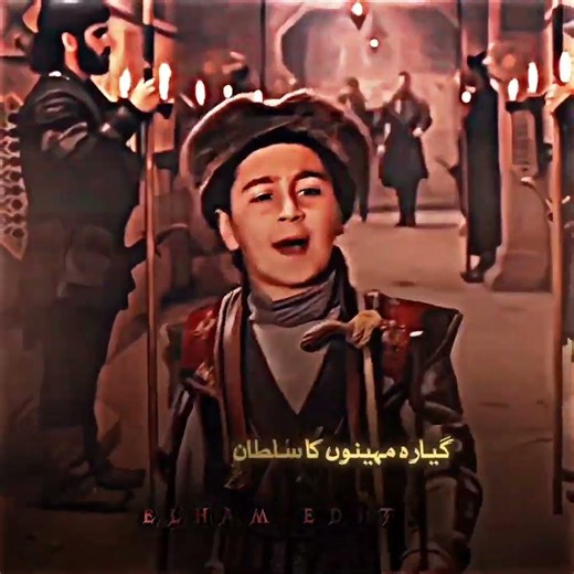 UTH JAO NA SEHRE K LIYAI 😅 | RAMADAN WHATSAPP STATUS | #ertugrul #osman #ramadan #viral