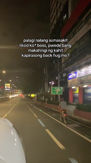 🚫 User Not Available (@pj_official6)’s videos with Misteryoso - Cup of Joe