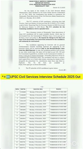 👉UPSc interview schedule out🔥#upsc #upscinterview #upscexam