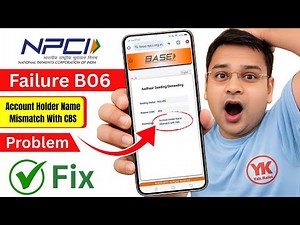 NPCI Aadhaar Seeding Failure B06 Account Holder Name Mismatch with CBS Problem | NPCI DBT Link