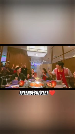 happy birthday to P'Freen's P'E✨##freenbeck #srchafreen #beckyarmstrong #fyp