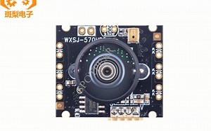 斑梨电子树莓派Jetson nano电脑户外USB星光级摄像头广角无畸变宽动态可逆光人脸识别AI