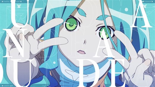 YOASOBI「UNDEAD」 Official Music Video／『〈物語〉シリーズ オフ&モンスターシーズン』主題歌 4K