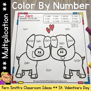 St. Valentine's Day Multiplication Color By Number
