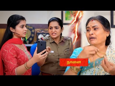 ஆதாரத்துடன் வந்த ராஜி! **எனது சொந்தக் கற்பனைக்கதை** (personal imagination)