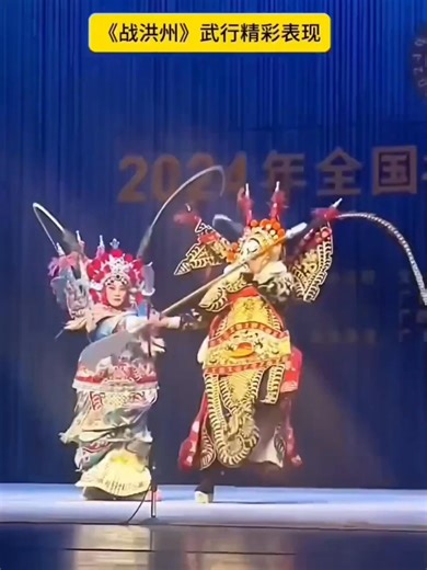 戏曲精彩武场 | Cantonese opera in Singapore 粤剧在狮城
