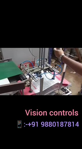 FULLY AUTOMATIC POWDER PACKING MACHINE | Dinesh D V