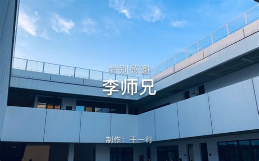 管式炉化学气相沉积CVD实验操作