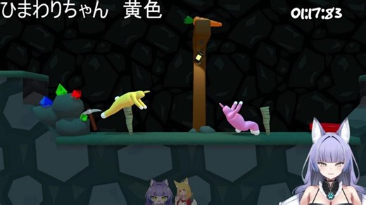 SUPER BUNNY MAN ゆさーな遊ぶ