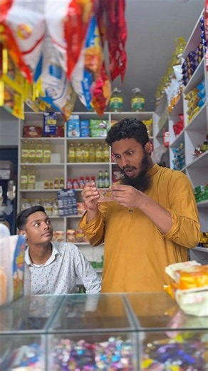 10 taka chips 😂 #trending #shortvideo #hbradnan #viral #islamic #hbradnan267