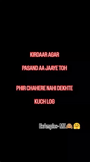 मोहम्मद नाज़ीम शैख on Instagram: "ExAmple :- ME 🙈🤗 #insta #instagram #khoobsurat #kirdaar"