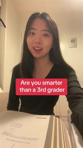 Are you?? #smart #3rd #grade #math #study