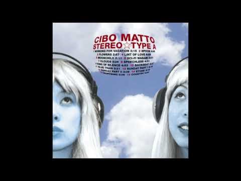 Sugar Water - Cibo Matto