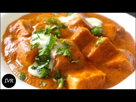 "Paneer Butter Masala Recipe" | Restaurant Style Paneer Makhani | Paneer Butter Masala