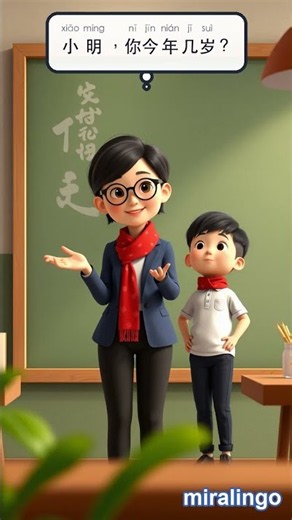 Learn Chinese with a Story: A New Classmate | HSK 1-2 Listening Practice